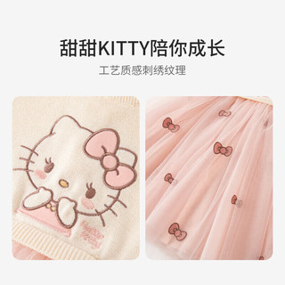 戴维贝拉（DAVE＆BELLA）HelloKitty联名戴维贝拉女童连衣裙2023春装儿童宝宝裙子童装