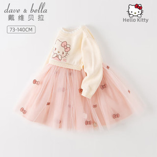 戴维贝拉（DAVE＆BELLA）HelloKitty联名戴维贝拉女童连衣裙2023春装儿童宝宝裙子童装