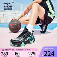 ERKE 鸿星尔克 童鞋男儿童篮球鞋2023夏季新款革网儿童运动鞋耐磨魔旋扣大童球鞋 正黑/仙果绿 36