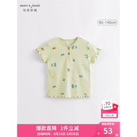 MARC&JANIE马克珍妮儿童夏装女童针织花边短袖T恤 婴儿宝宝衣服T恤230862 石青 110cm