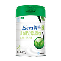 Eleva 菁挚 有机系列 儿童奶粉 国行版 4段 900g