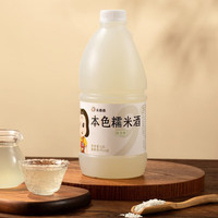 米婆婆 MI GRANDMA 本色糯米酒 9度 纯粮 酒酿醪糟 低度酒瓶装1.6L 1瓶