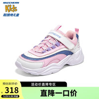 SKECHERS 斯凯奇 23SS女童运动鞋 粉红色/多彩色/PKMT 36