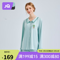 婧麒月子服夏季产后喂奶哺乳家居服棉孕妇睡衣女春秋 天青蓝千鸟格-优雅孕哺 XXL