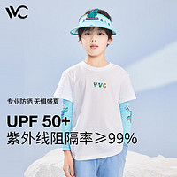 VVC冰袖儿童男女童夏防晒冰丝袖套防紫外线户外运动跑步透气袖筒 欢乐鳄（蓝）