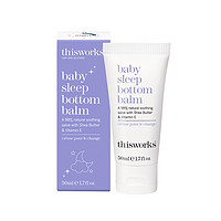 thisworks 睡眠系列 保湿婴儿护臀霜 50ml