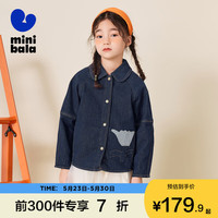 MINI 迷你巴拉巴拉女童便服春宝宝宽松香蕉袖型花朵洋气牛仔防风外套 牛仔中蓝88201 130cm