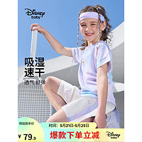 Disney 迪士尼 童装男童女童速干中裤短袖t恤套装