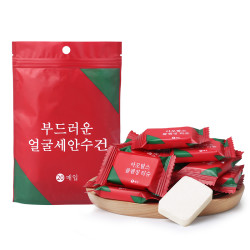 巴迪高 纯棉压缩毛巾 10粒