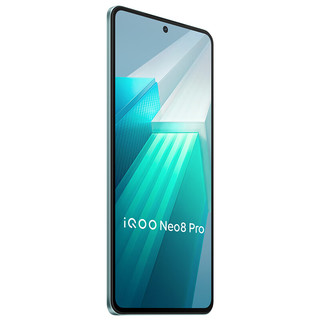 iQOO Neo8 Pro 5G手机 16GB+256GB 冲浪