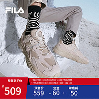 FILA 斐乐男鞋老爹鞋火星鞋复古跑鞋秋季时尚休闲运动鞋 驼丝锦F52M232105FDO-II代 40.5