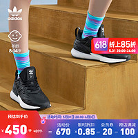 adidas阿迪达斯官方三叶草ZX 2K BOOST 2.0 J男大童休闲运动跑鞋 黑色 35.5(215mm)