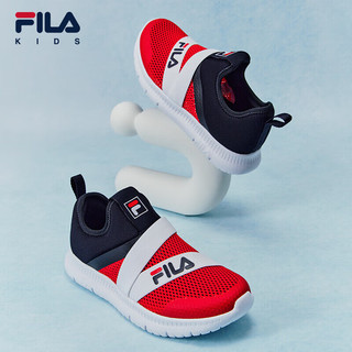 FILA 斐乐 儿童运动鞋男童跑步鞋子中大童网面女童软底一脚蹬训练鞋