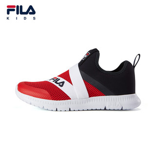 FILA 斐乐 儿童运动鞋男童跑步鞋子中大童网面女童软底一脚蹬训练鞋