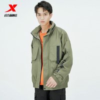 XTEP特步夹克风衣男2022秋冬新款男装长袖防风运动户外上衣男连帽外套 4XL 灰粉