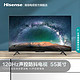 Hisense 海信 26号20点40名半价：Hisense 海信 55E3G-PRO 液晶电视 55英寸 4K