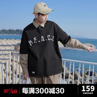 太平鸟女装 太平鸟男装 夏季新款POLO衫合集男休闲潮流短袖保罗衫 胸前字母印花黑色BWDBC1A03 L