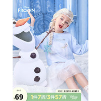 迪士尼（Disney）童装儿童女童卫衣圆领内搭打底衫中大童上衣23春DB311EE16蓝100