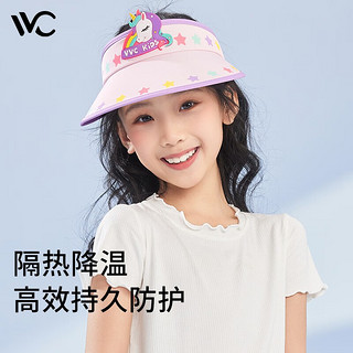 VVC儿童防晒帽夏季新品防紫外线遮阳帽校园萌趣卡通太阳帽儿童帽子 独角兽（紫）