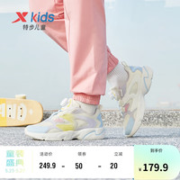 特步（XTEP）儿童童鞋飞旋科技女童中大童休闲鞋 香草黄/淡紫色 36码