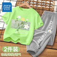 JEANSWEST 真维斯 女童套装夏季短袖防蚊裤两件套小女孩纯棉薄款上衣清凉长裤 果绿色灰色THE82 120