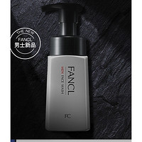 FANCL 芳珂 男士保湿洁面泡沫 180ml