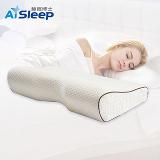 Aisleep 睡眠博士 记忆枕头记忆棉枕芯颈椎枕头成人护颈枕 枕套随机发