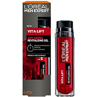 巴黎欧莱雅 L'OREAL  欧莱雅男士锐能抗皱提亮肤色保湿元气露 50ML