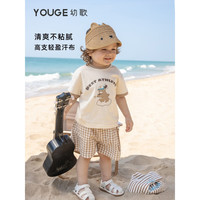 YOUGE幼歌婴幼儿可爱卡通T恤格子短裤2023新款宝宝 卡其格短裤（66-90两用裆） 66cm