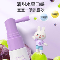 YeeHoO 英氏 儿童口腔清洁喷雾