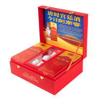 剑南春 水晶剑 52%vol 浓香型白酒 500ml*2瓶 礼盒装