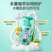 YeeHoO 英氏 儿童沐浴露洗发水二合一 376ml