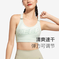 促销活动：京东keep官方旗舰店好物专场，运动服饰巨惠！
