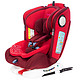 PLUS会员：Babybay LAMY 儿童安全座椅360度旋转汽车用isofix硬接口