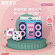  Beaba: 碧芭宝贝 BabyRadio收音机系列 宝宝学步裤 XXXL18　