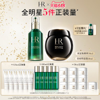 赫莲娜 绿宝瓶黑绷带面霜套装（绿宝瓶50ml+黑绷带50ml+赠 洁面20ml*6+绿宝瓶30ml*5+白绷带5ml*10+1元加赠 绿宝瓶10ml）