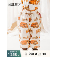 Milkbarn2023新款儿童长裤子 夏季宝宝休闲裤男女童薄款外穿防蚊裤 牧舍 80cm