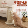 伊丽沙发猫爬架猫窝一体猫抓板猫树大型抓柱猫咪宠物用品四季通用 伊丽蓝色和风猫爬架小款