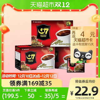 G7 COFFEE g 7 coffee G7 COFFEE 越南中原G7咖啡速溶0蔗糖冰美式苦黑咖啡3盒45杯