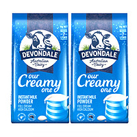 DEVONDALE 德运 澳洲进口德运DEVONDALE全脂成人奶粉1kg*2袋青少年中老年