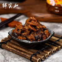 鲜实加 虾仁香菇酱2瓶装 辣椒酱即食拌饭拌面下饭酱调料佐料特产