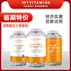 myvitamins 烟酸维生素B5 30粒