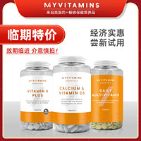 myvitamins 烟酸维生素B5 30粒