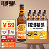 摆谱 比利时风味 精酿原浆小麦白 啤酒 330ml*12瓶 整箱装 青岛特产