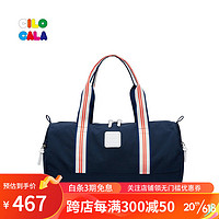 CILOCALA 日本cilocala大款手提包旅行包尼龙大容量行李袋外出包运动健身包 SAILOR