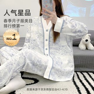 婧麒月子服春秋产后孕妇睡衣女夏季哺乳家居服产妇纯棉 蓝色斜襟纯棉_Jyz47148 XL