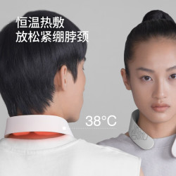 PUNLIEN 半练 允宝（YUMBOND）颈部脉冲按摩仪