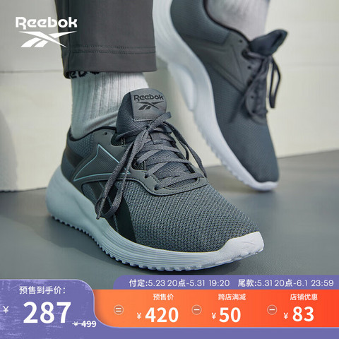 锐步跑鞋_Reebok 锐步官方23新款男LITE 3.0经典复古运动休闲跑步鞋