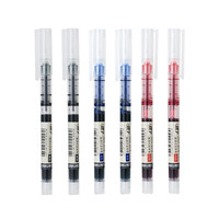 得力文具S856直液式走珠笔0.5黑色蓝色红色全针管简约中性笔 0.5mm 速干全针管