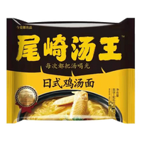 今麦郎蘑菇鸡汤高汤豚骨拉面93g*10包尾崎汤王泡面夜宵速食